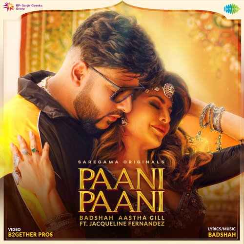 Mp3 song download